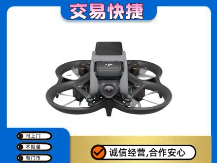 襄阳市襄州回收无人机