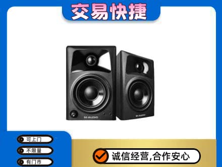 襄阳市襄州回收音响