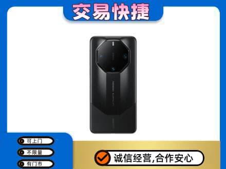 襄阳市襄州回收手机
