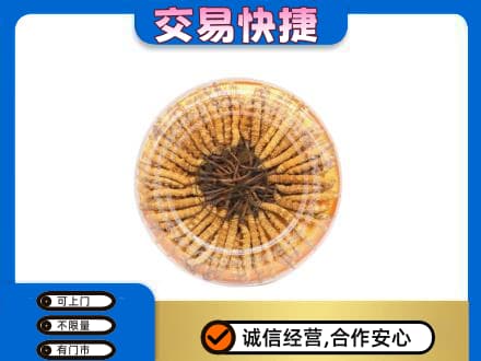 襄阳市襄州高价回收虫草礼盒