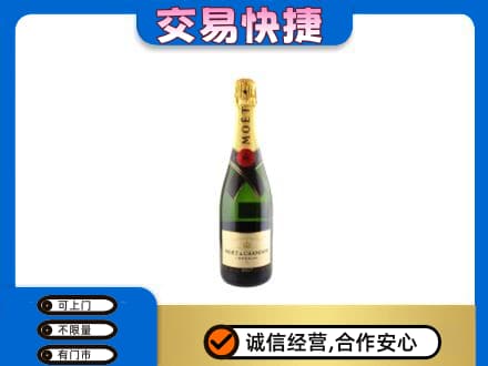 襄阳市襄州回收名仕