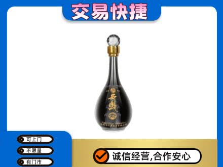 襄阳市襄州名酒回收西凤酒2.jpg